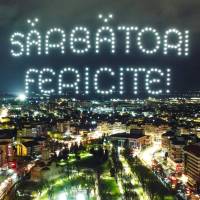 Târgul de Crăciun 2025-2026